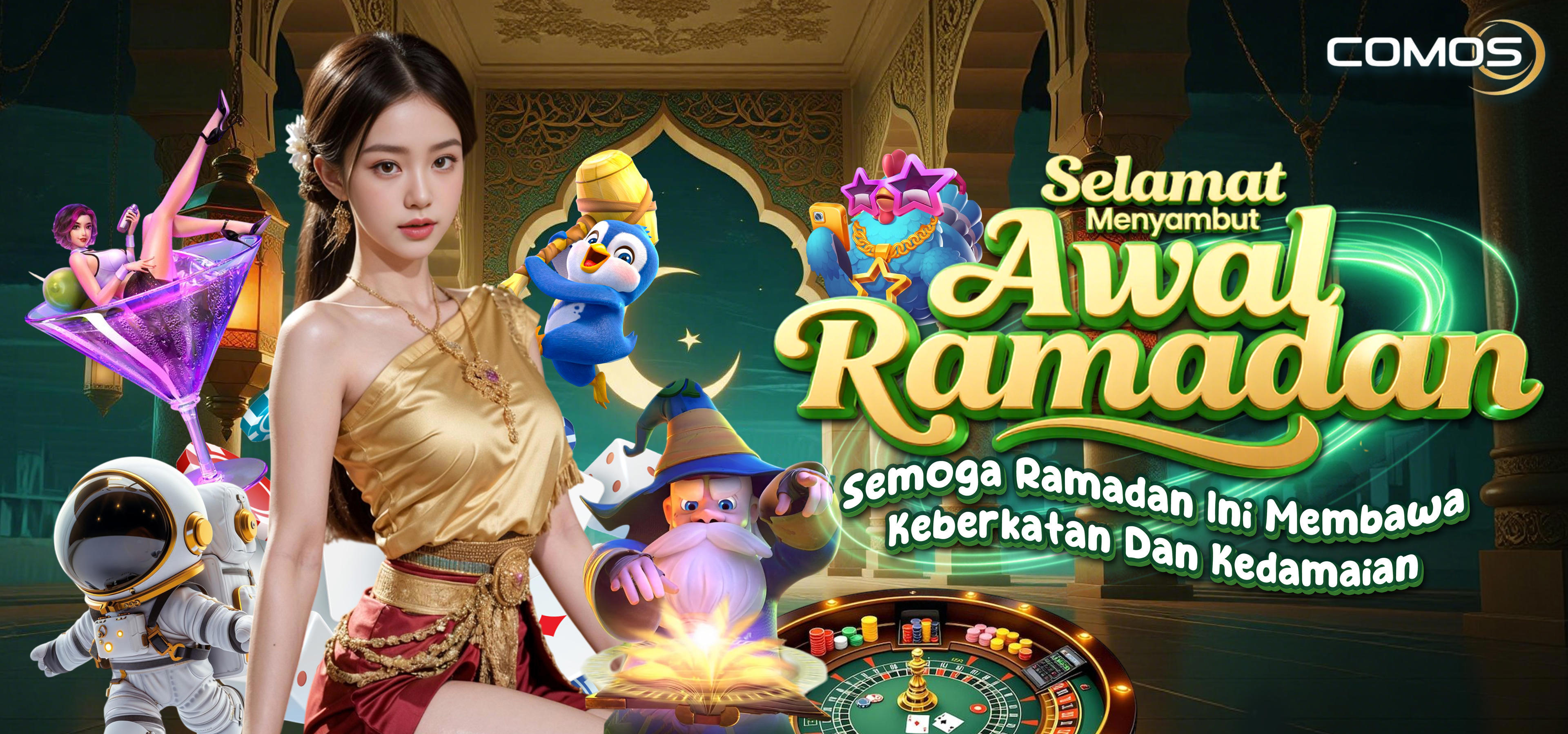 Selamat Menyambut Awal Ramadan 2026 ( Semoga Ramadan Ini Membawa Keberkatan Dan Kedamaian. )